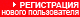 ���� ��������������� ������ ��� ������ ������������ ��������-�������� ZonaDostupa.ru