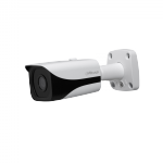 DH-IPC-HFW4431EP-S-0360B